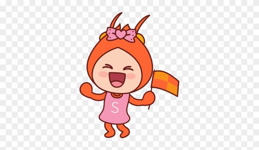 Party Love Sticker By Shopee Indonesia Clipart