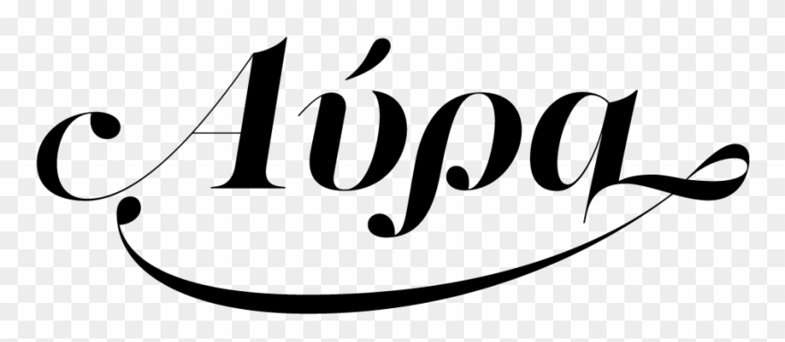 Regal Swash Pro Clipart