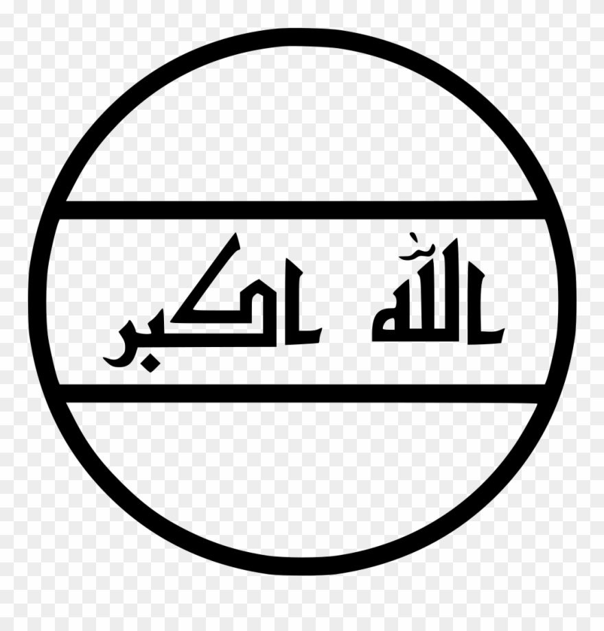 Country Flag Iraq Comments Clipart