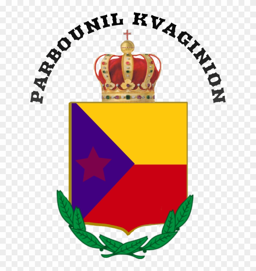Thefutureofeuropes Wiki Clipart