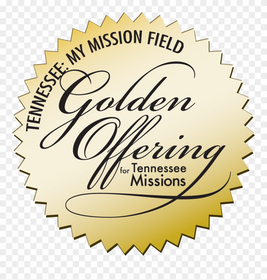 Congratulations On Promotion Clip Art - Wall Decor Plus More With God All Things Are Possible - Png Download