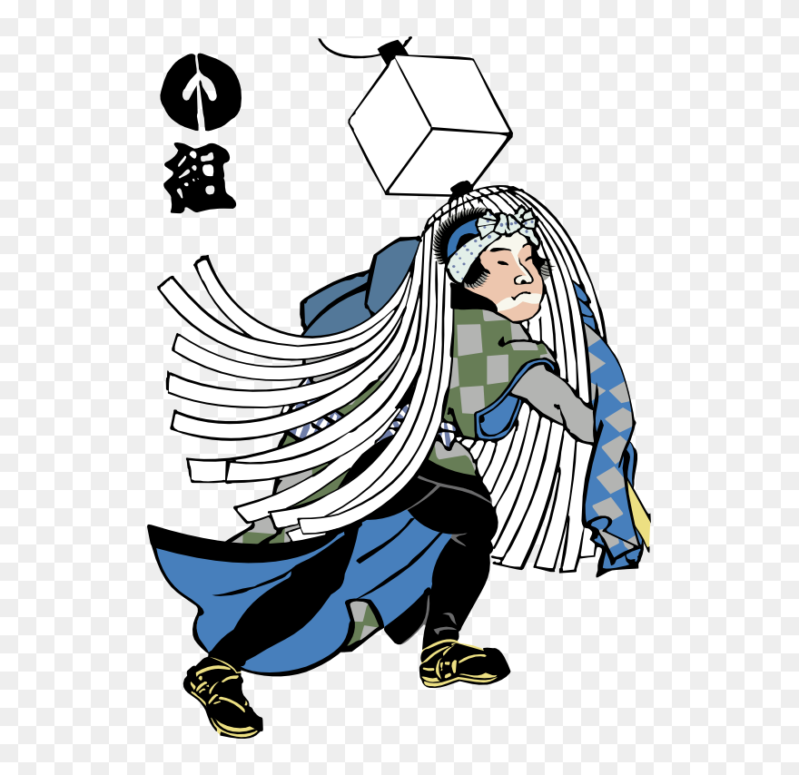 Firefighter Edo Period Fire Department Fire Engine - Japanese Art Edo Period Png Clipart