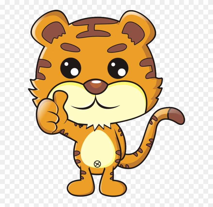 卡通可爱小老虎 650 X Clipart