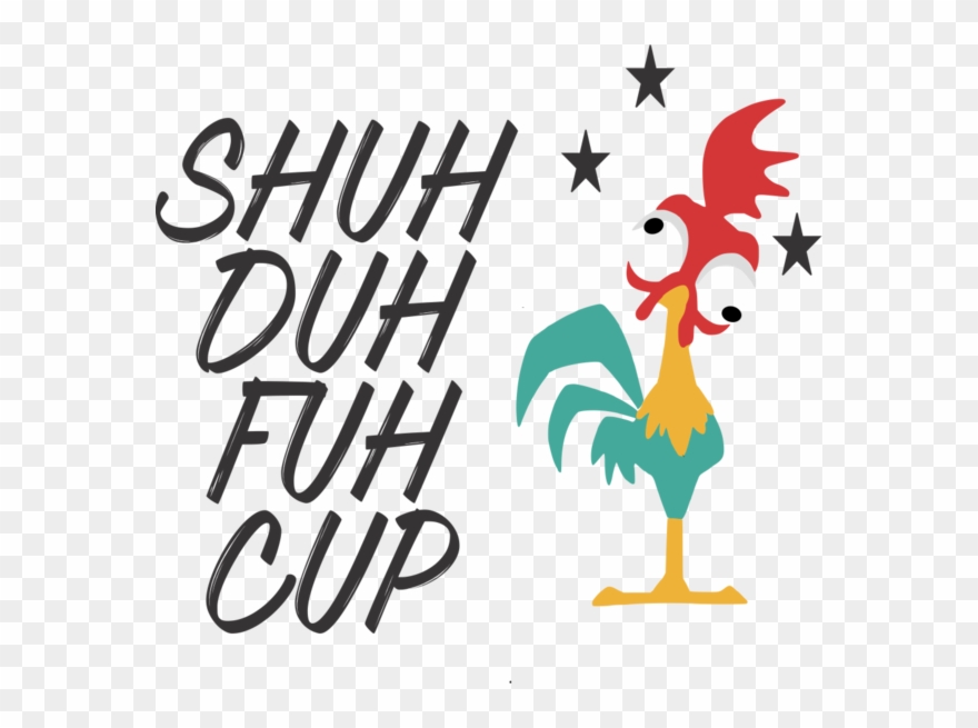 Shuh Duh Fuh Cup Clipart