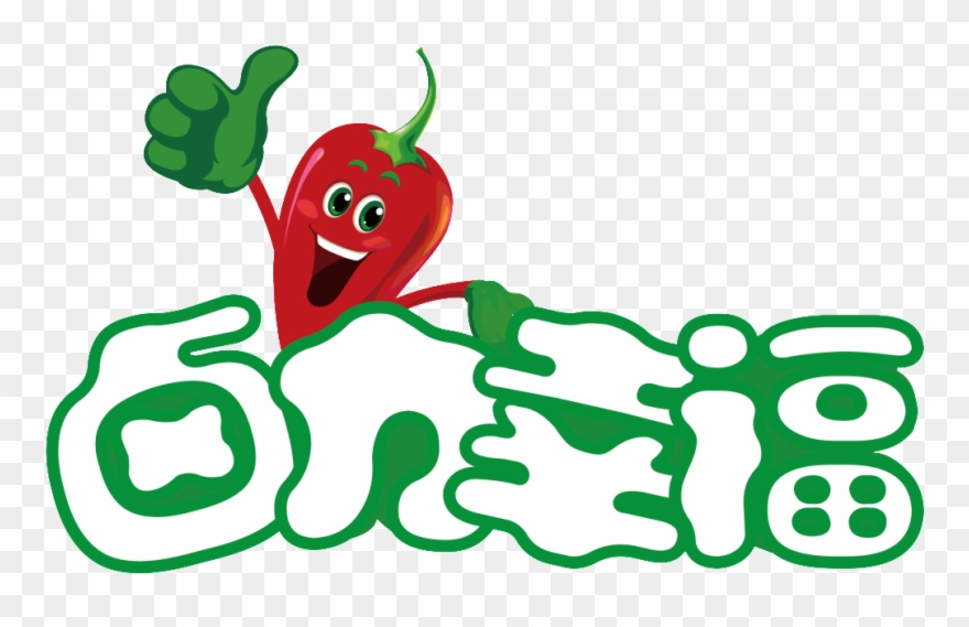 Halogen Happiness Font Design Chili Cartoon Clipart