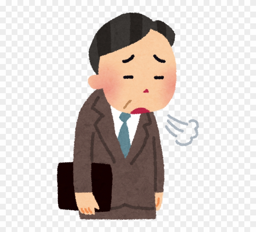 Fatigue Melbourne Acupuncture Clinic Chris Eddy Clipart