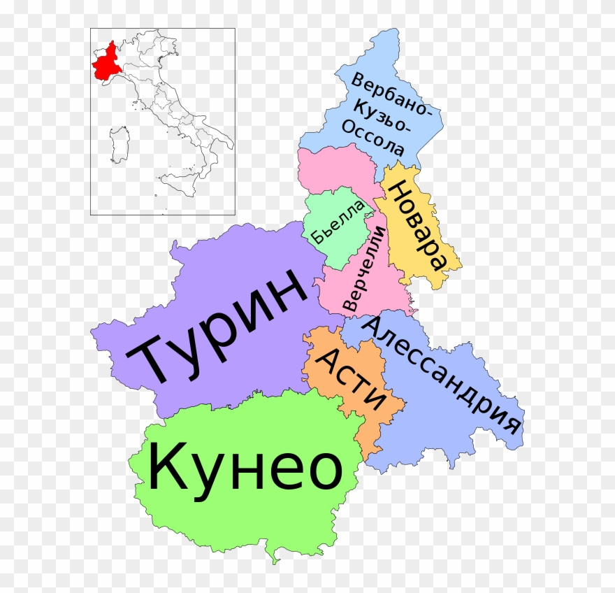 Map Of Region Of Piedmont Italy With Provinces Ru Clipart