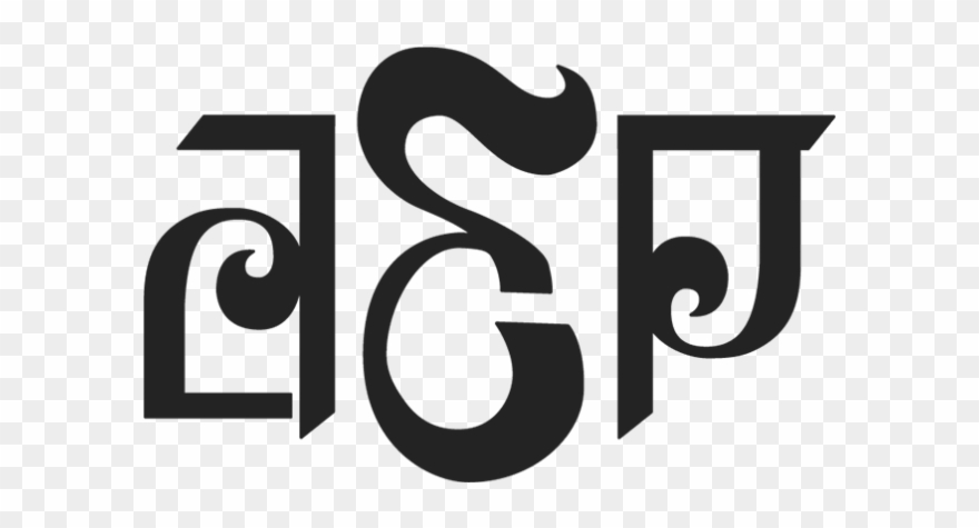 Thailand Clipart Thai Restaurant - Png Download