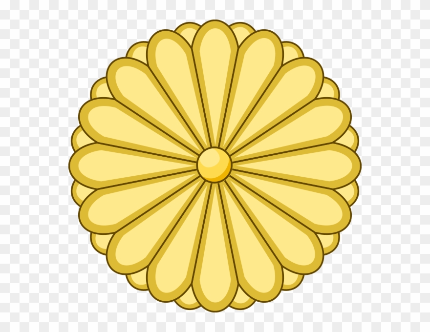 Japanese Imperial Seal ~ God Help The People Of Japan Clipart