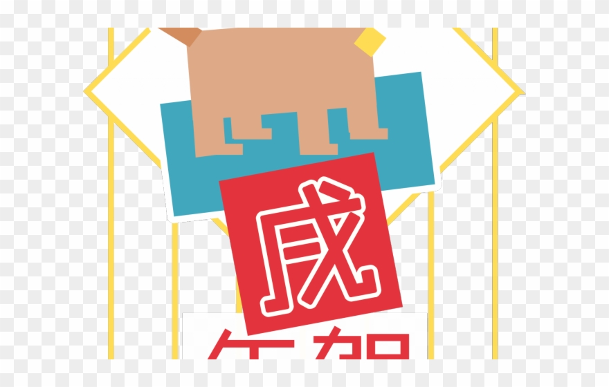 Horoscope Clipart Cartoon - Png Download