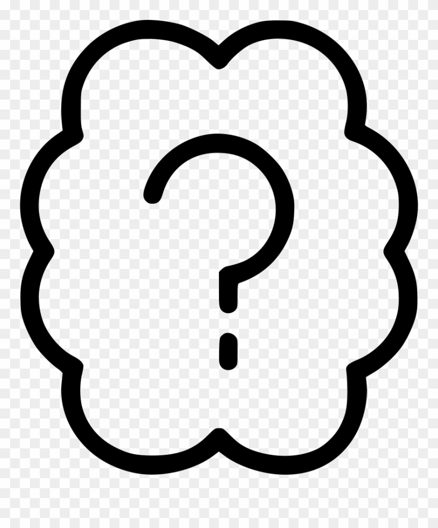 Help Think Smart Doubt Brain Question Svg Clipart