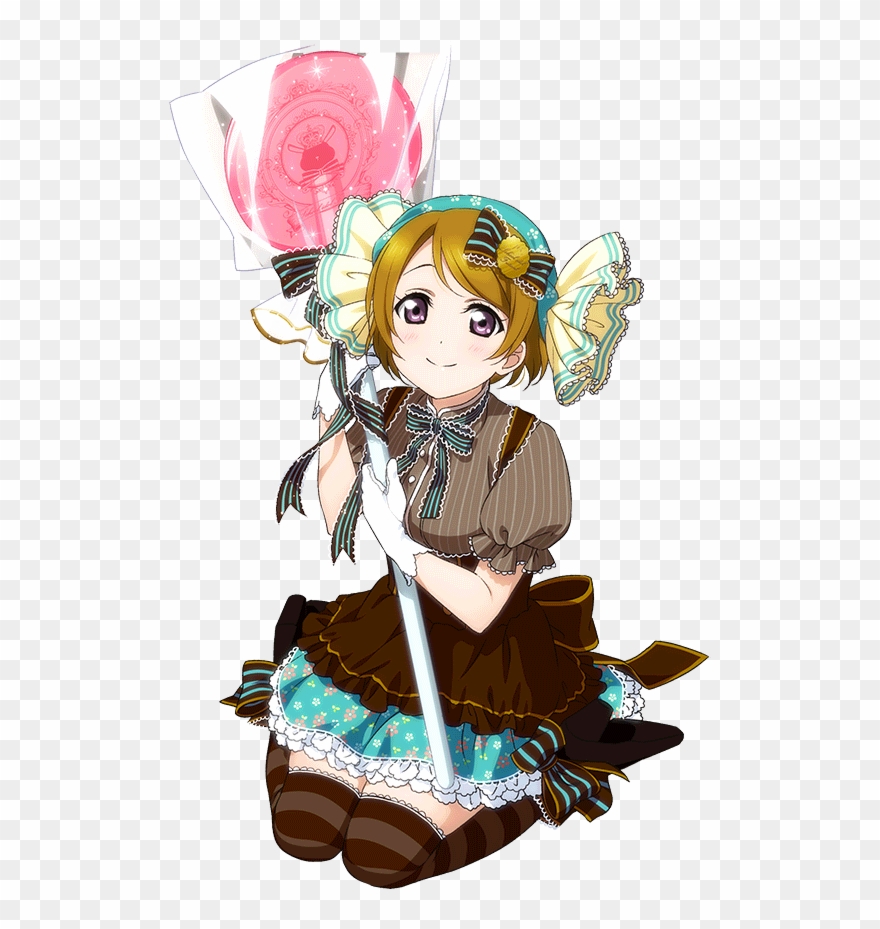 Idolized Clipart