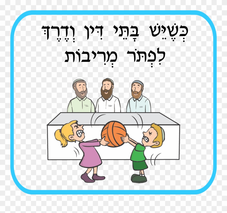 Your Browser Does Not Support The Video Tag Clipart