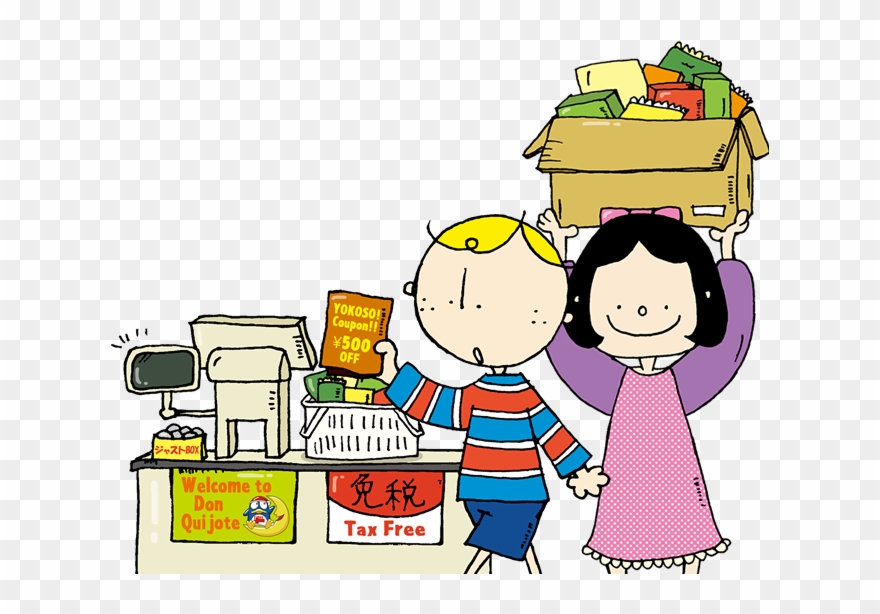 Yokoso Coupon To Get A Special Discount The Dotonbori Clipart