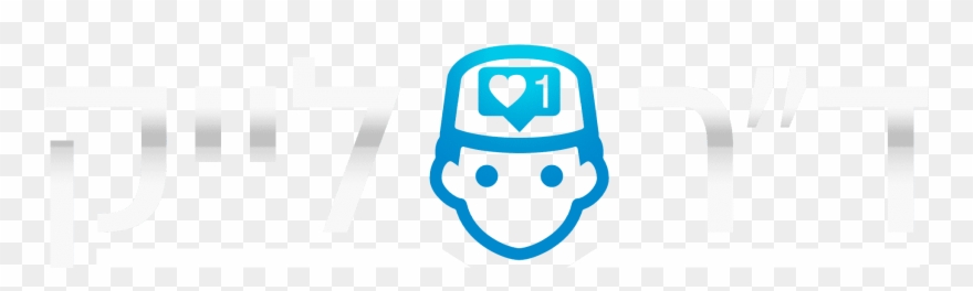 Health Recipes, Lionel Messi, Sorting, Pakistan, Food Clipart