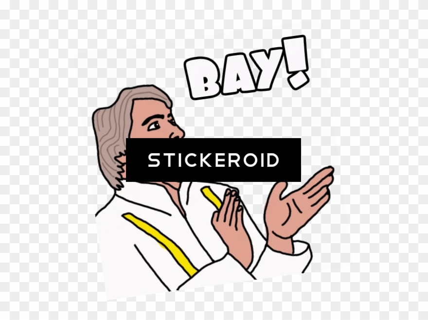 Bay Басков Вау Clipart