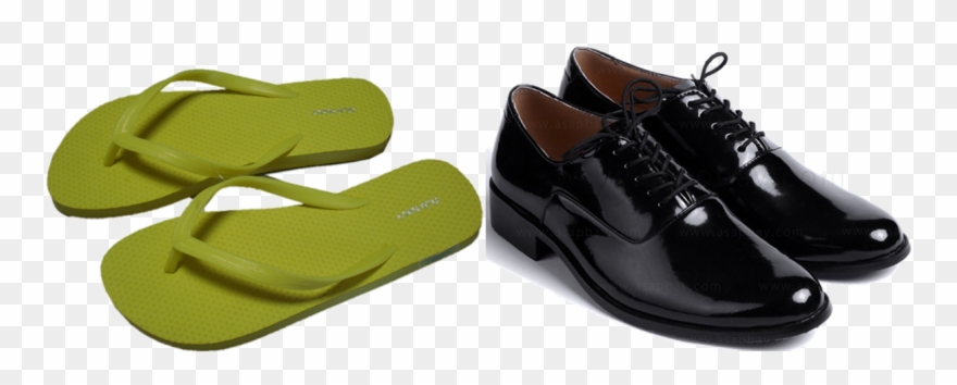 Shy Clipart Ignominious - Png Download