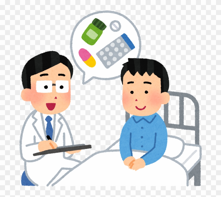 いらすと Clipart