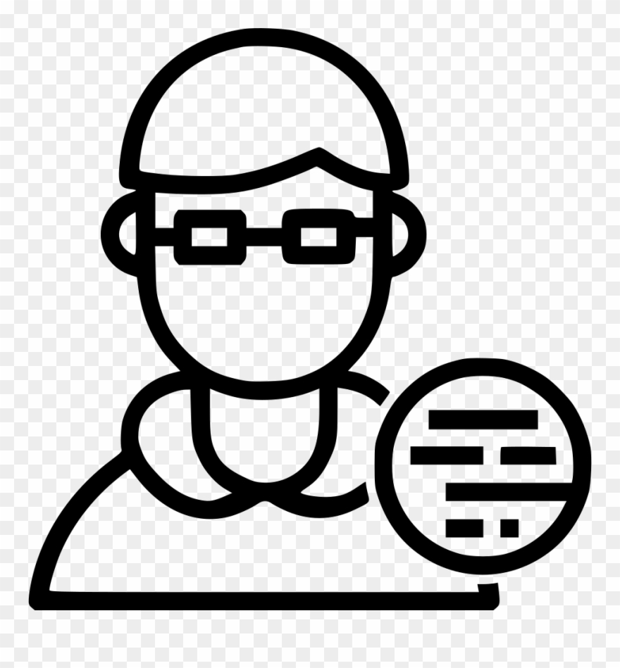 Freelance Programmer, Freelance Web Designer, Software Clipart