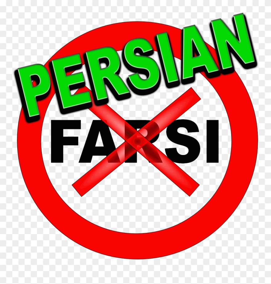 Click Here To Enlarge Clipart