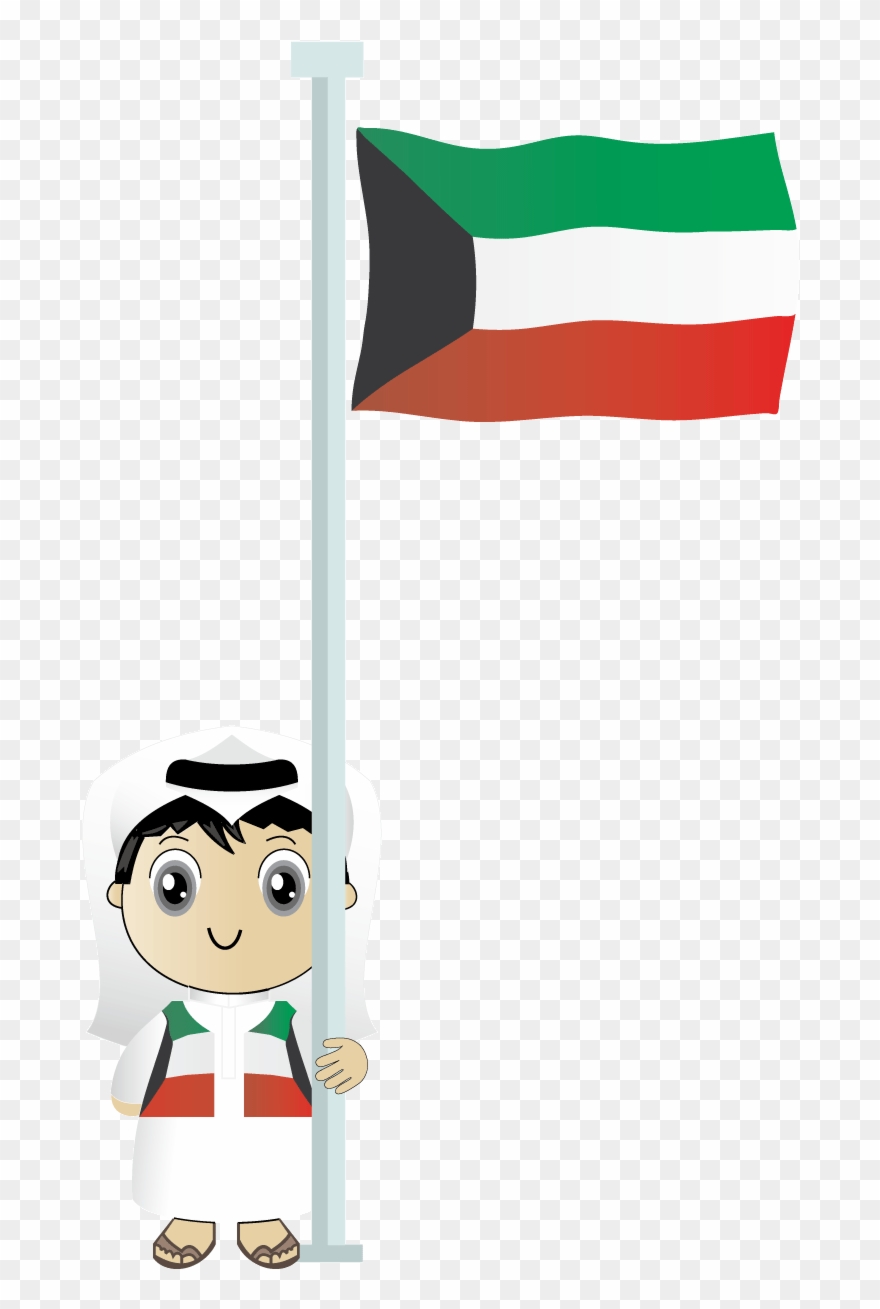 Kuwait National Day Clipart - Png Download