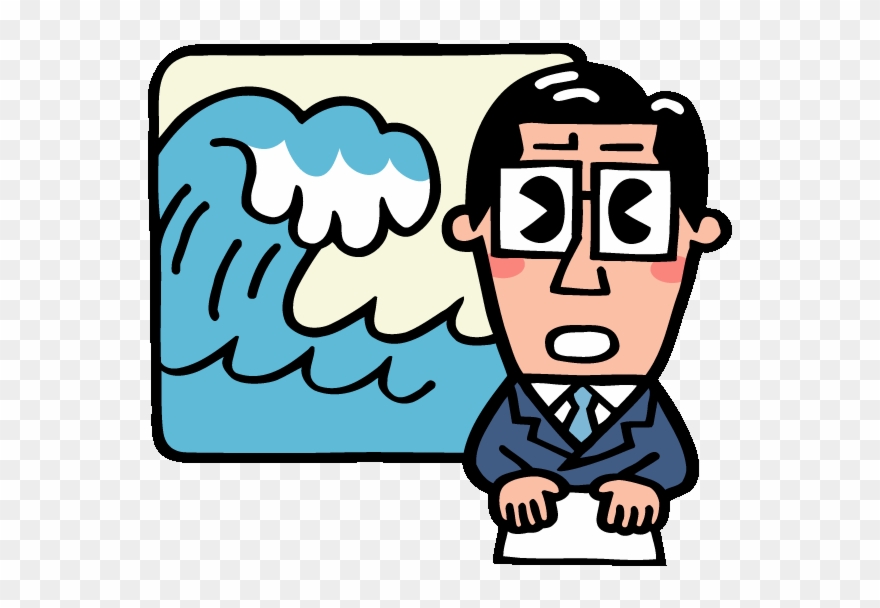 お問い合せ先 銚子地方気象台防災業務課 Clipart