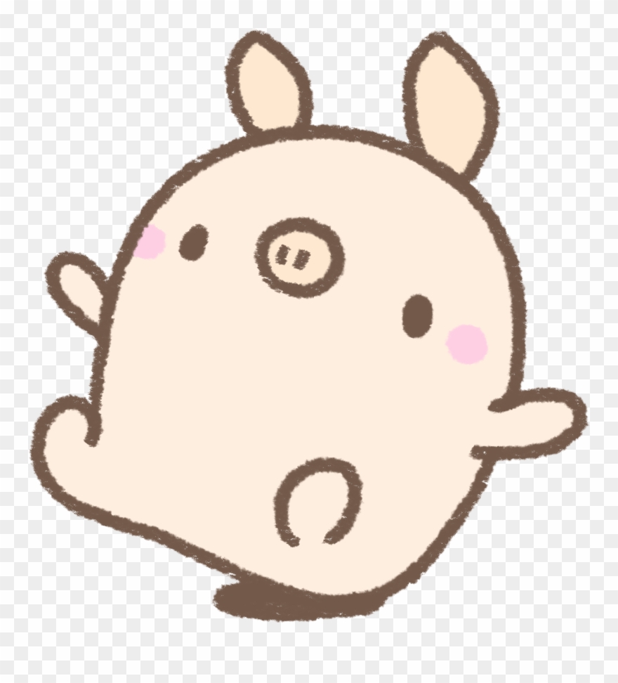 Happy Jump Sticker By Bread Tree Clipart