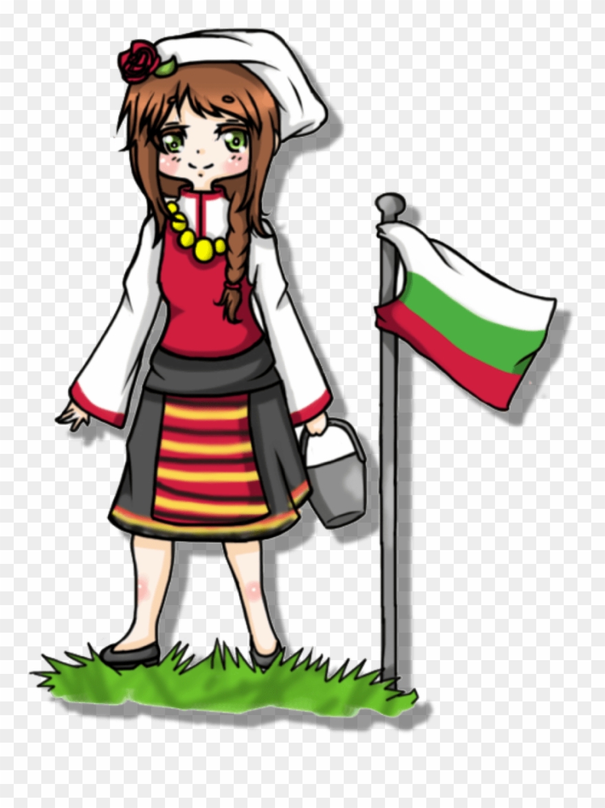 Bulgaria Clipart Illustration - Png Download