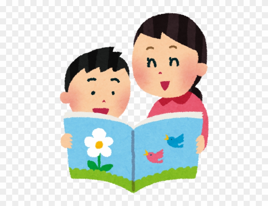 イメージ Clipart