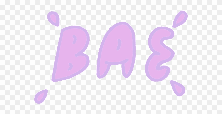 Maddy's First Sticker Pack Messages Sticker-9 Clipart