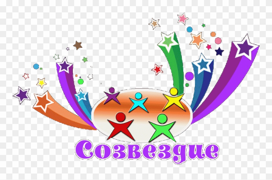 Логотип Созвездие Clipart