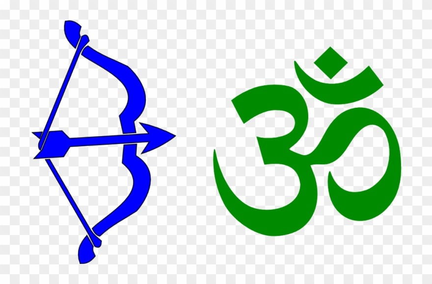 Archery Clipart Dhanush - Png Download