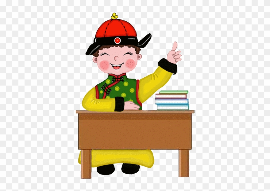 Children Talking Clipart - Png Download