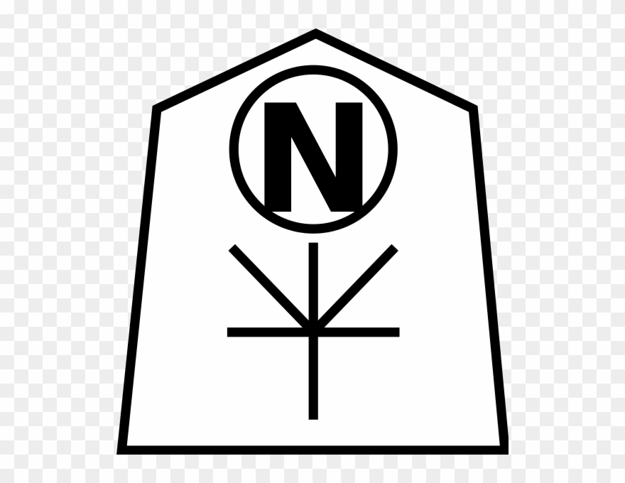 221 × 240 Pixels Clipart