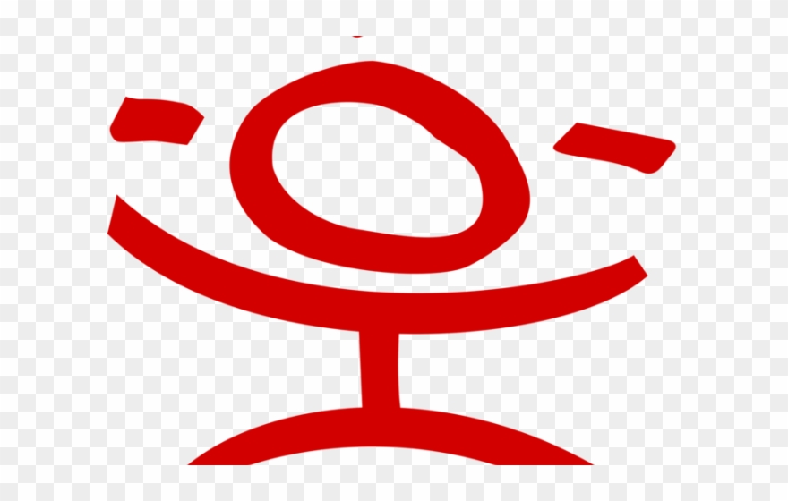 Tasmanian Devil Clipart Swirl - Png Download