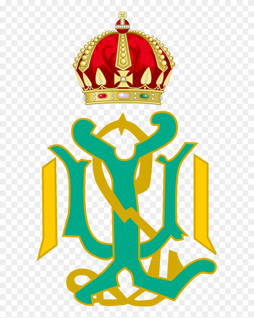 Royal Monogram Of Queen Liliuokalani Of Hawaii, Variant - Royal Crown Clipart