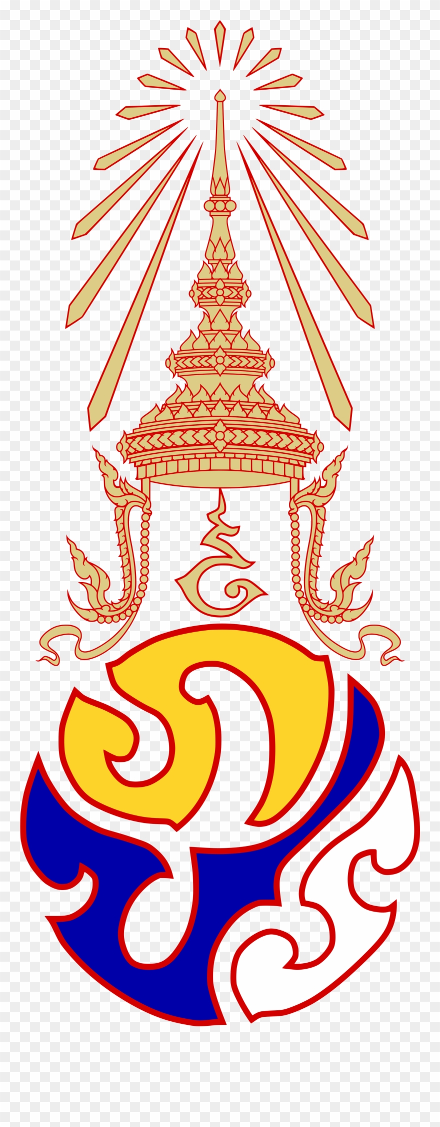 File Royal Of King Bhumibol Adulyadej Svg - King Bhumibol Adulyadej Png Clipart