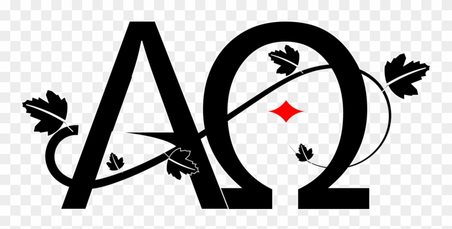 All Photo Png Clipart - Alpha Omega Png Transparent Png