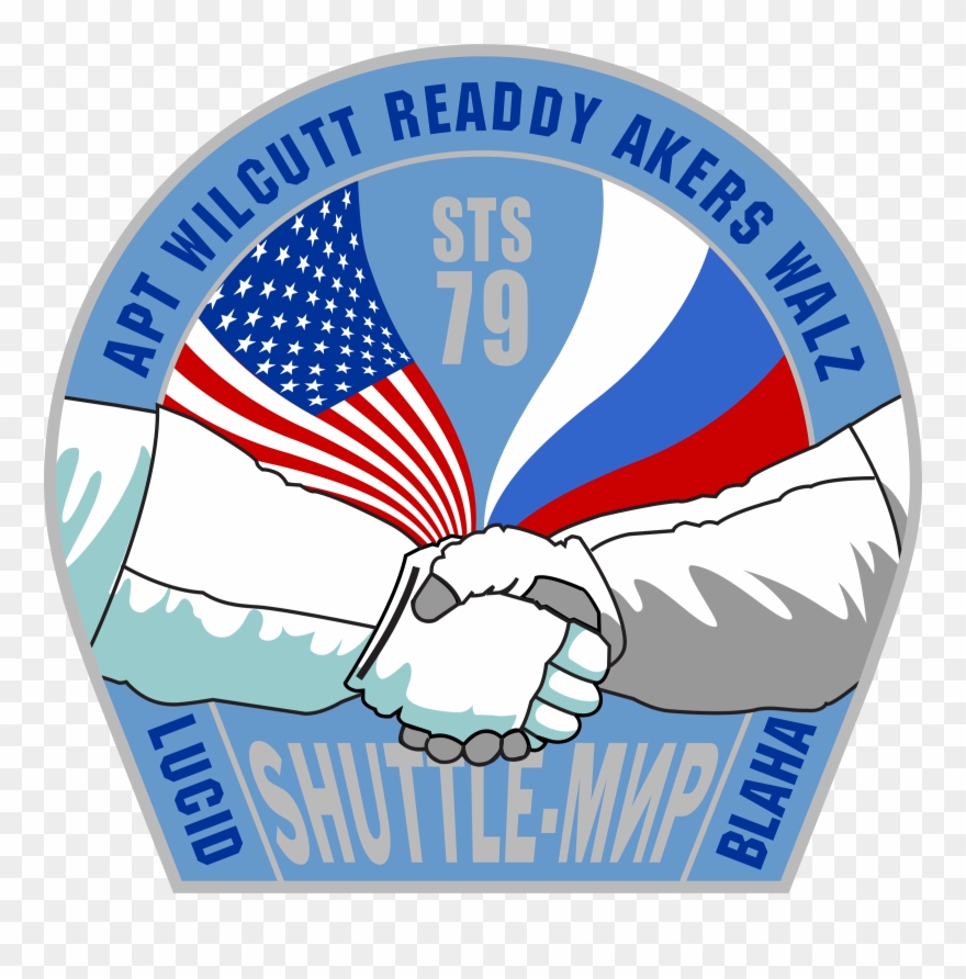 Nasa Sts 79 Patch Nasa 1969px 576 - Sts 79 Mission Patch Clipart
