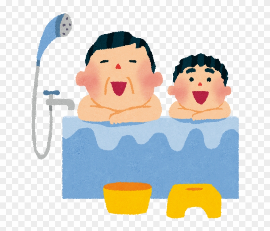 Jpg Royalty Free Library Retro Public In Tokyo Sento Clipart