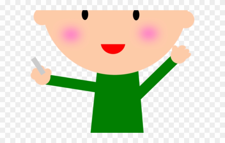 Eye Clipart Teacher - Png Download