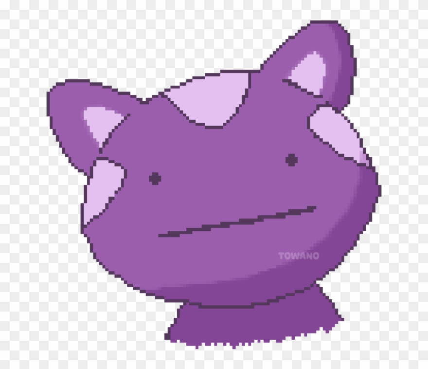 Ditto Is A Cat Clipart