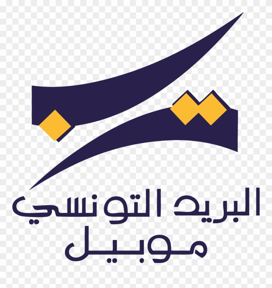 La Poste Android Clipart