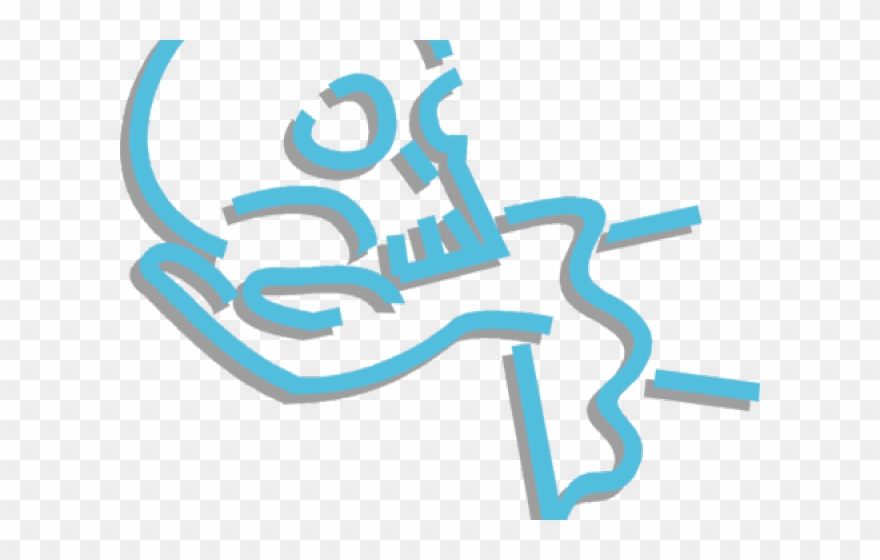 Hamlet Clipart Drama Performance - Png Download