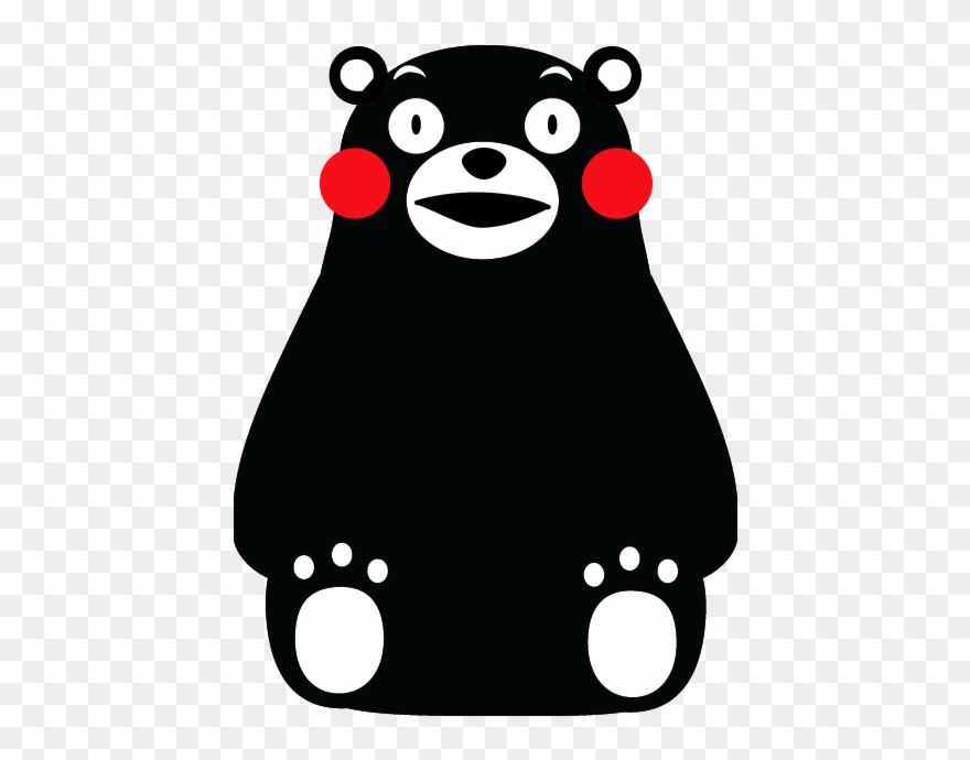 Kumamon Holding An Apple In Both Hands Clipart