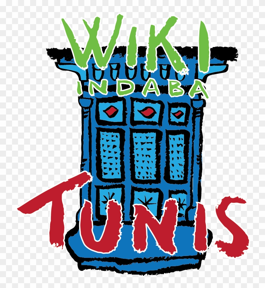 Wikiindaba Tunis Window Illustration Clipart
