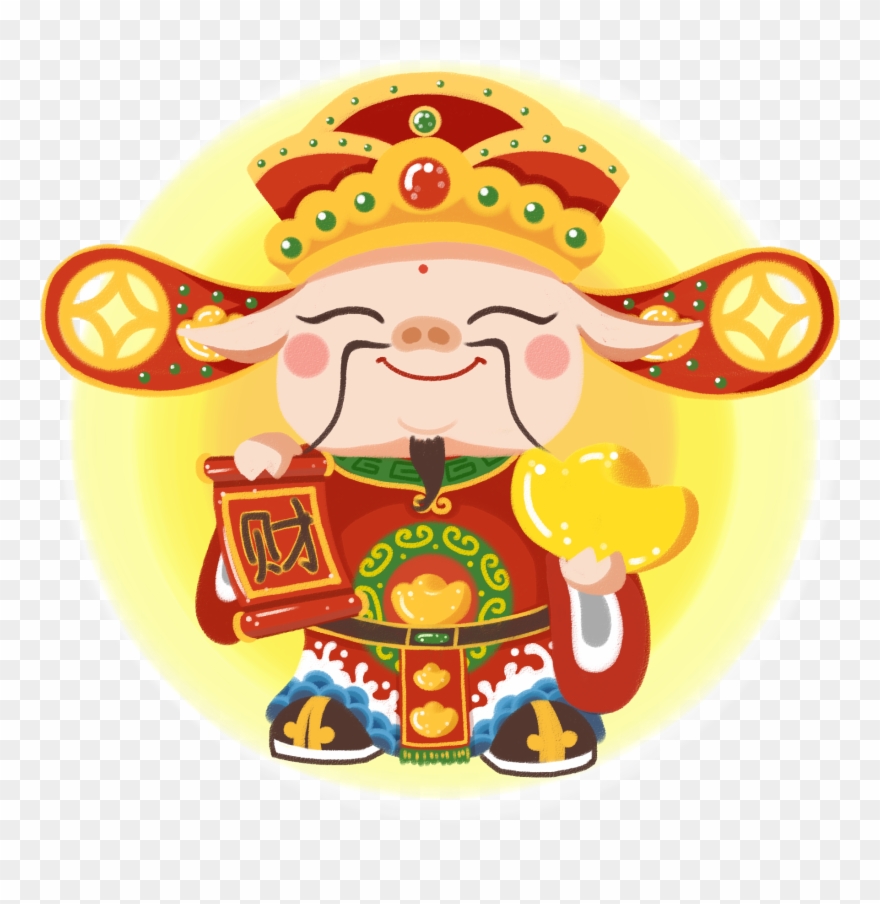 Hand Painted Cute Chinese New Year God Wealth Png And Clipart