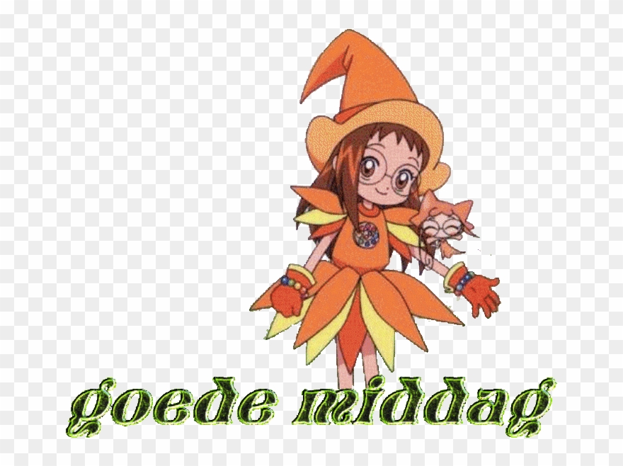 Good Afternoon Graphics Clipart