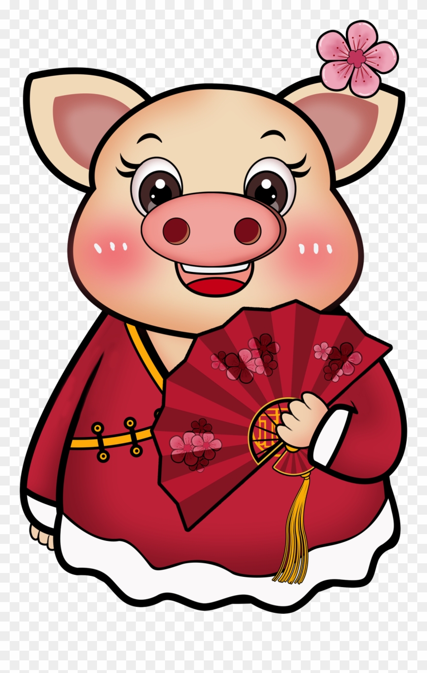 Chinese Style Red Festive Folding Fan Png And Psd Clipart