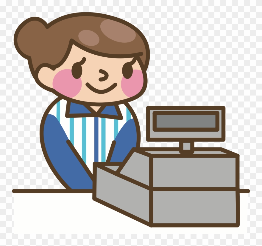 Clipart Of Hence, Deutsch And Automated - Png Download